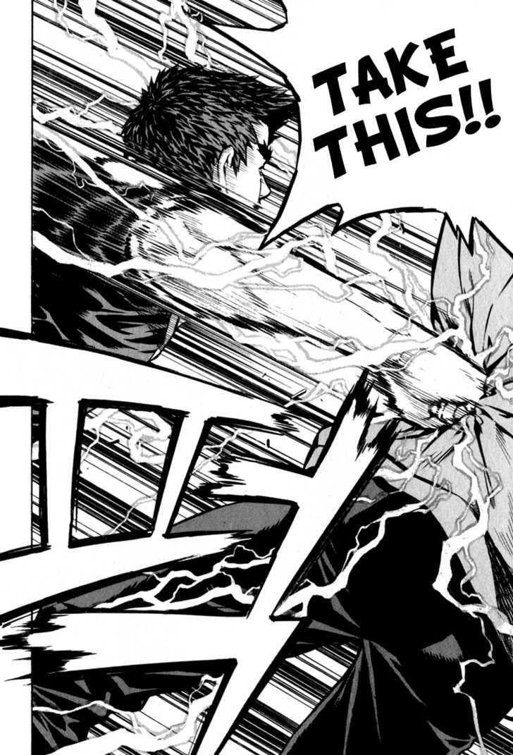 Read Veritas Manga Online