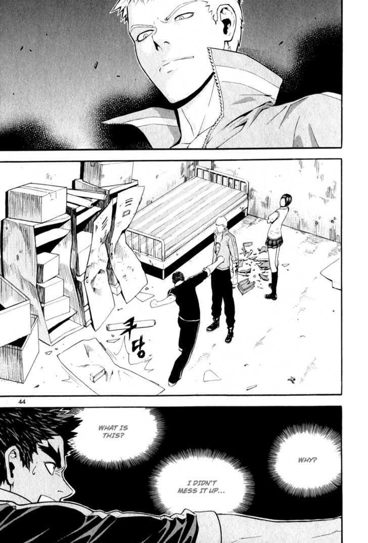 Read Veritas Manga Online