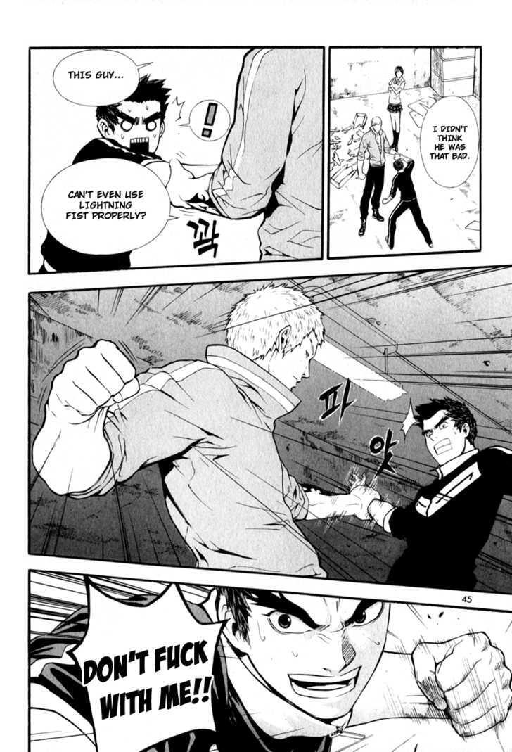 Read Veritas Manga Online
