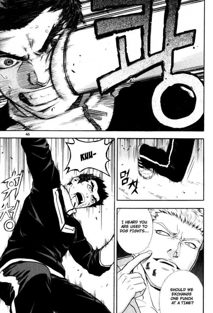 Read Veritas Manga Online