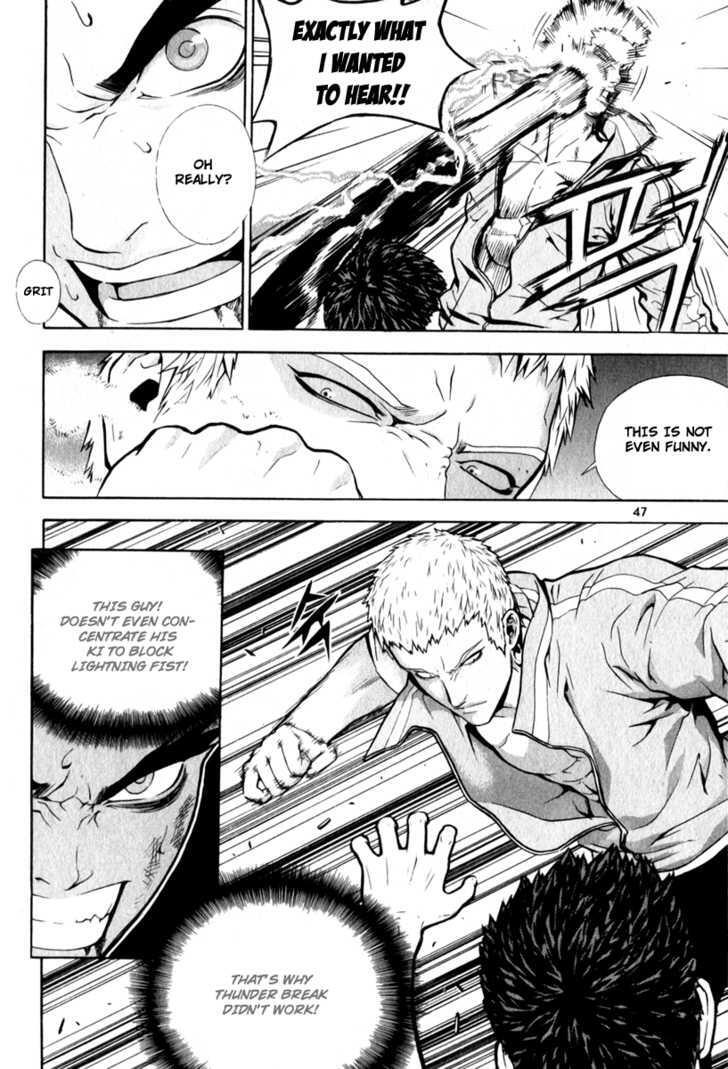 Read Veritas Manga Online