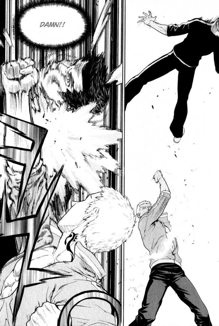 Read Veritas Manga Online