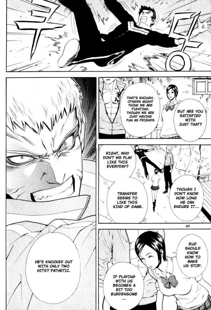 Read Veritas Manga Online