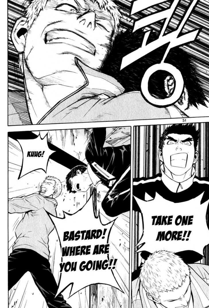 Read Veritas Manga Online
