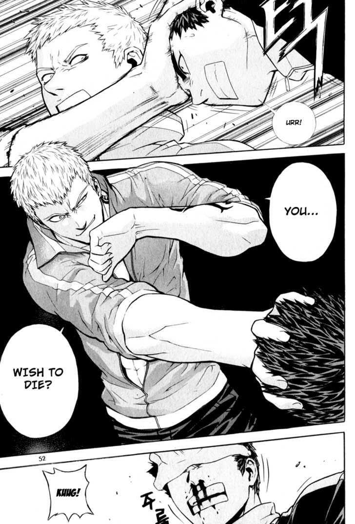 Read Veritas Manga Online