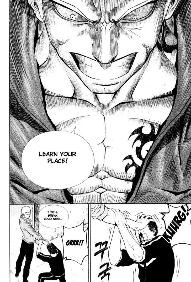 Read Veritas Manga Online