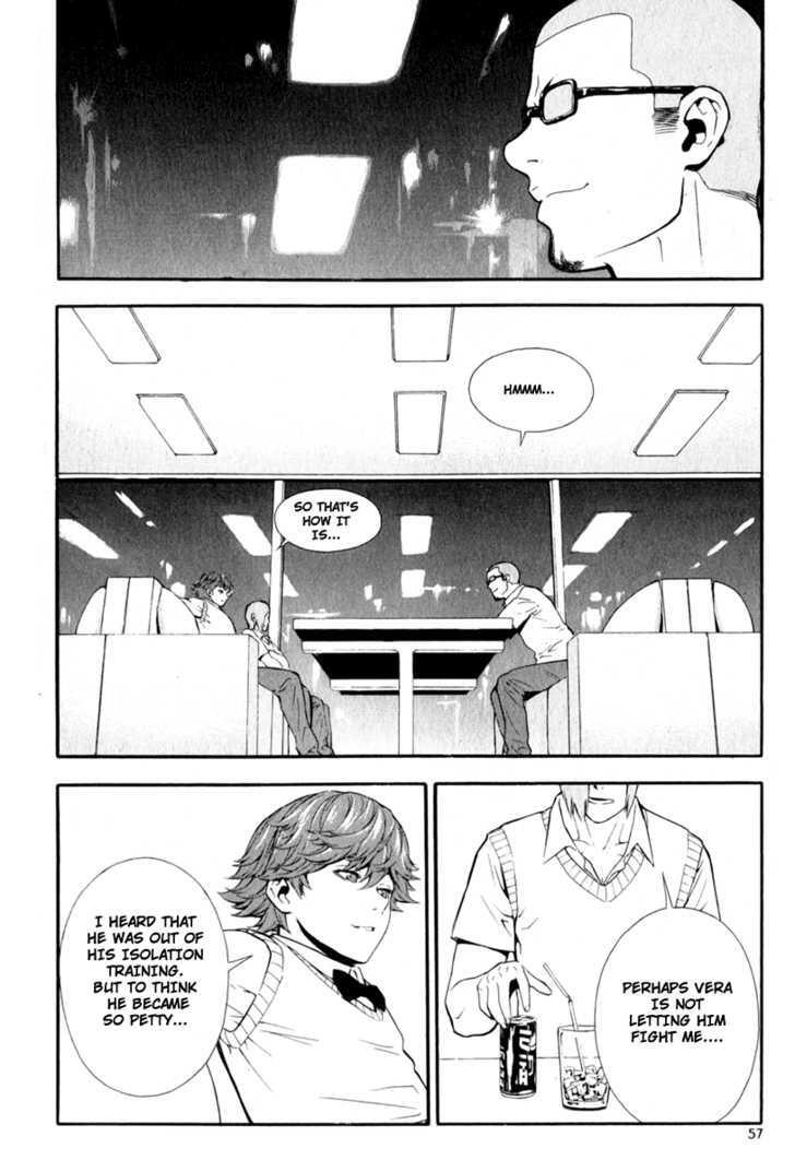 Read Veritas Manga Online