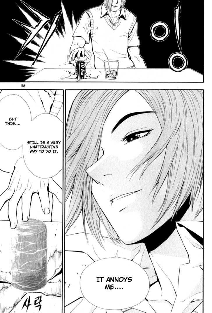 Read Veritas Manga Online