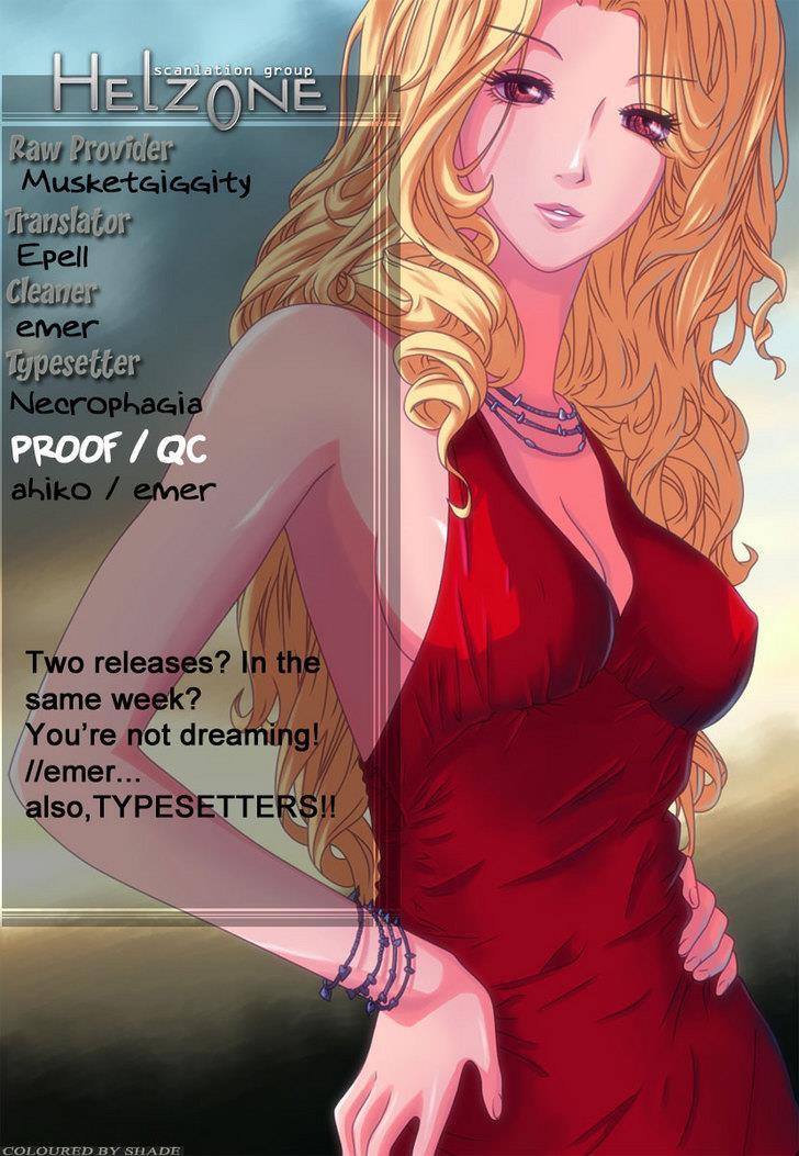 Read Veritas Manga Online