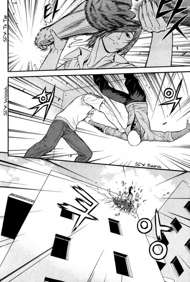 Read Veritas Manga Online