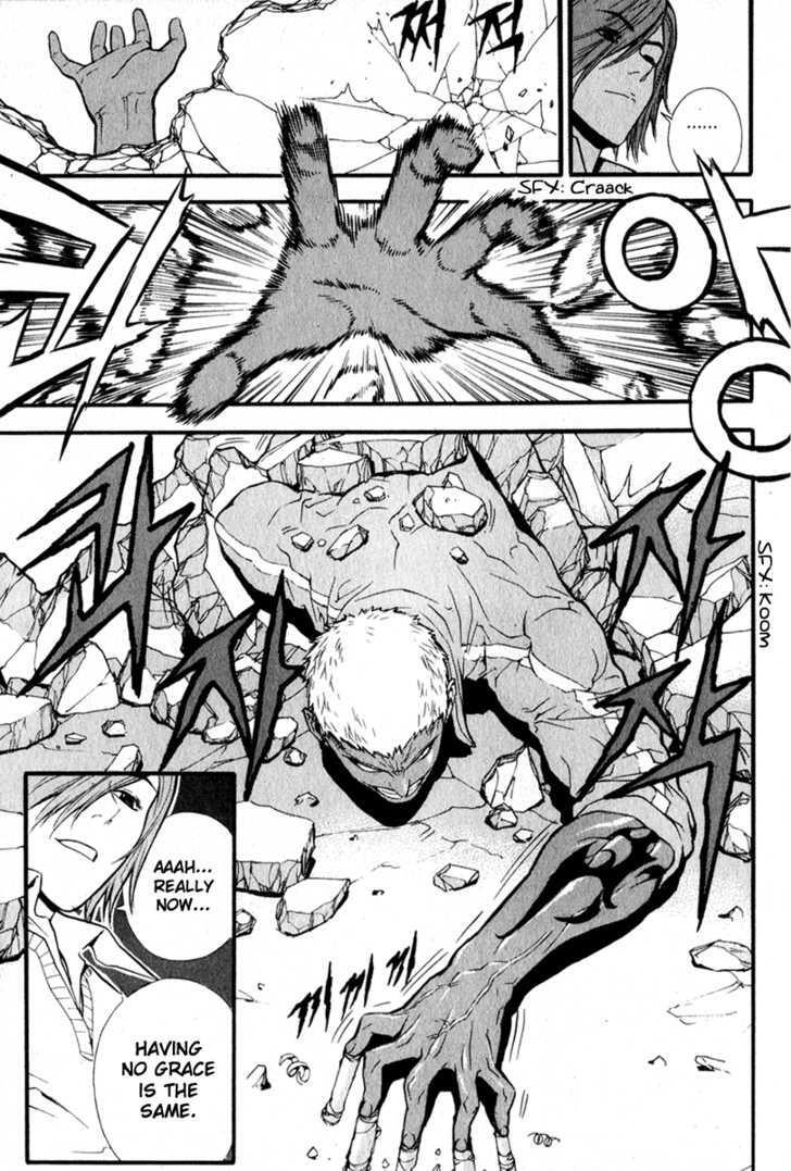 Read Veritas Manga Online
