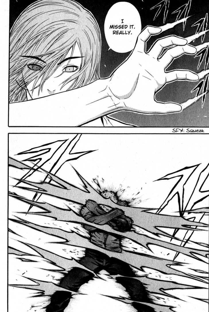 Read Veritas Manga Online