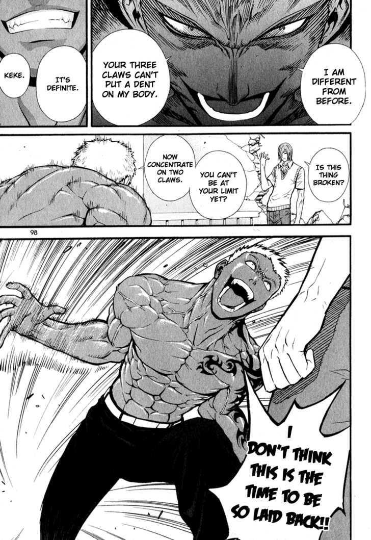 Read Veritas Manga Online