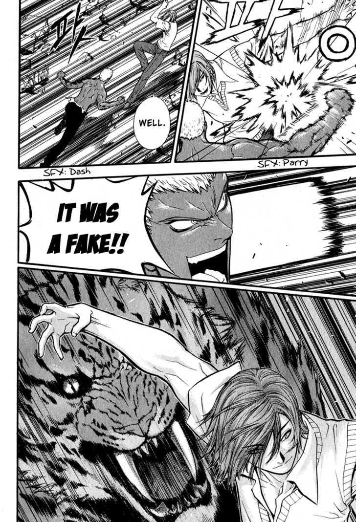 Read Veritas Manga Online
