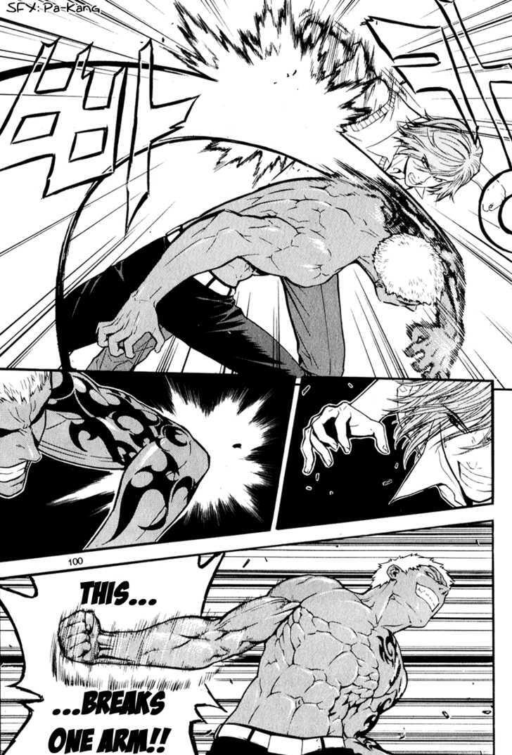 Read Veritas Manga Online