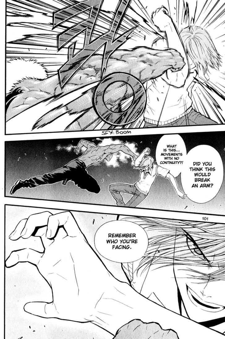 Read Veritas Manga Online