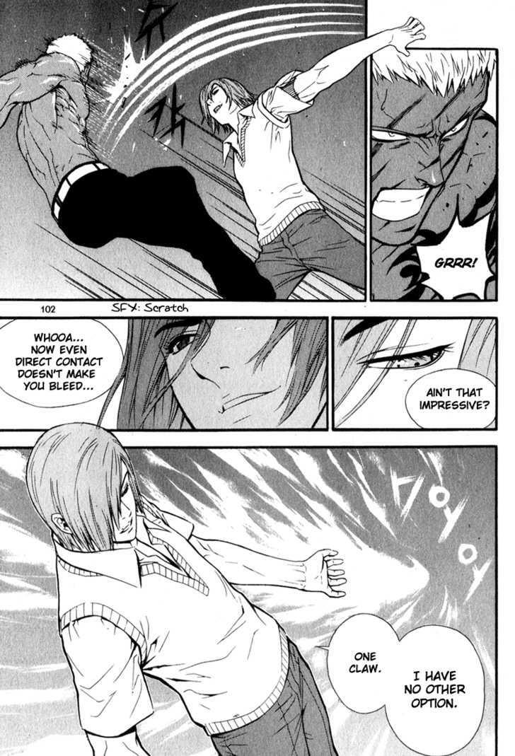 Read Veritas Manga Online