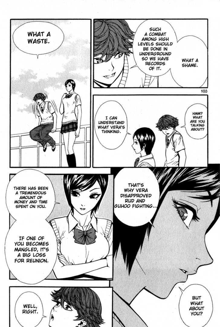 Read Veritas Manga Online