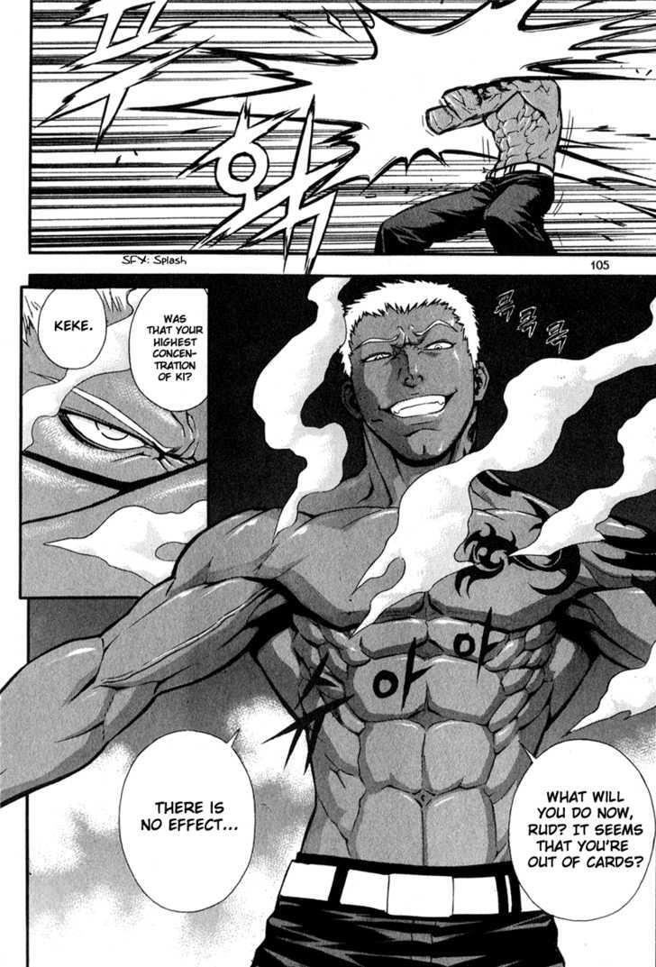 Read Veritas Manga Online