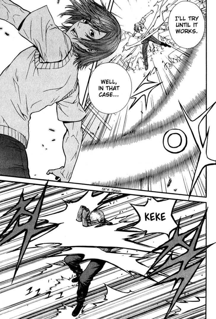 Read Veritas Manga Online