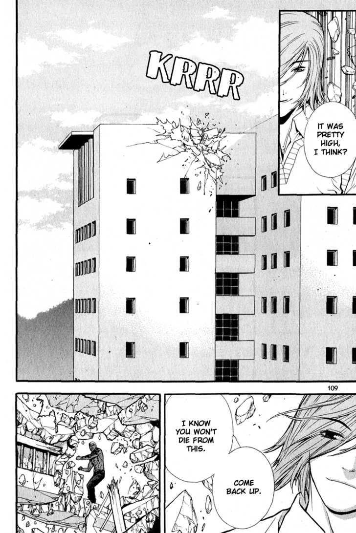 Read Veritas Manga Online