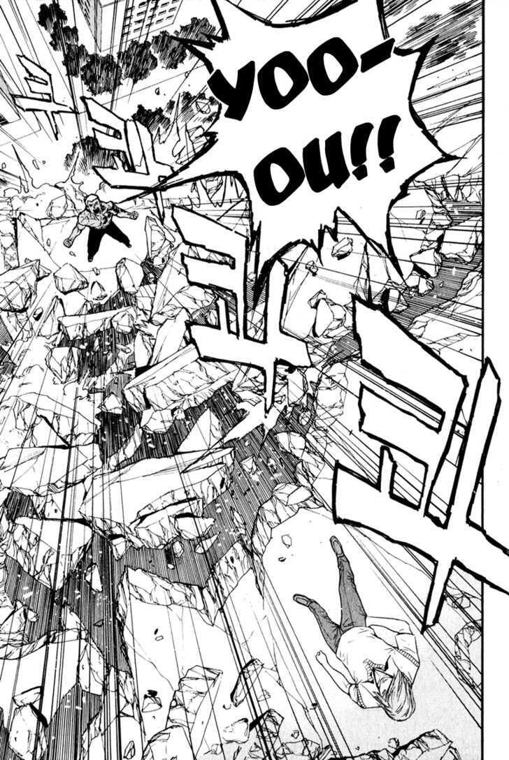 Read Veritas Manga Online