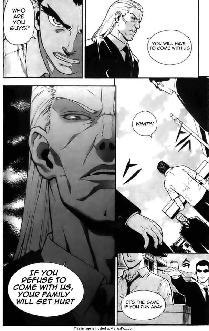 Read Veritas Manga Online
