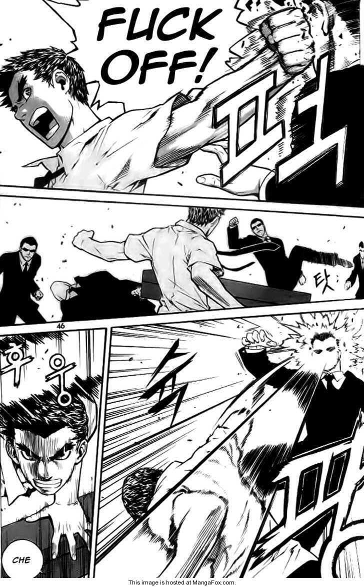 Read Veritas Manga Online