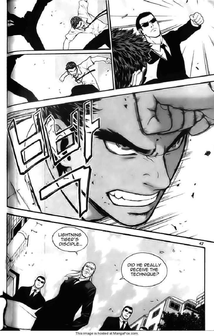 Read Veritas Manga Online