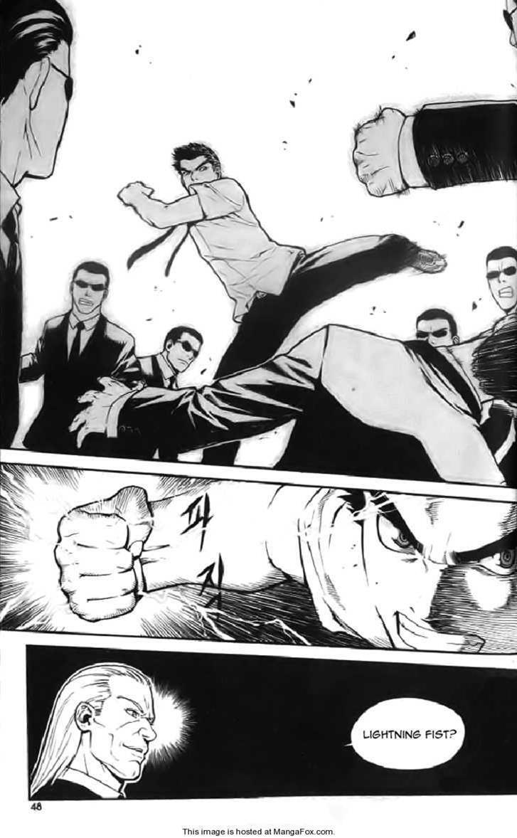 Read Veritas Manga Online