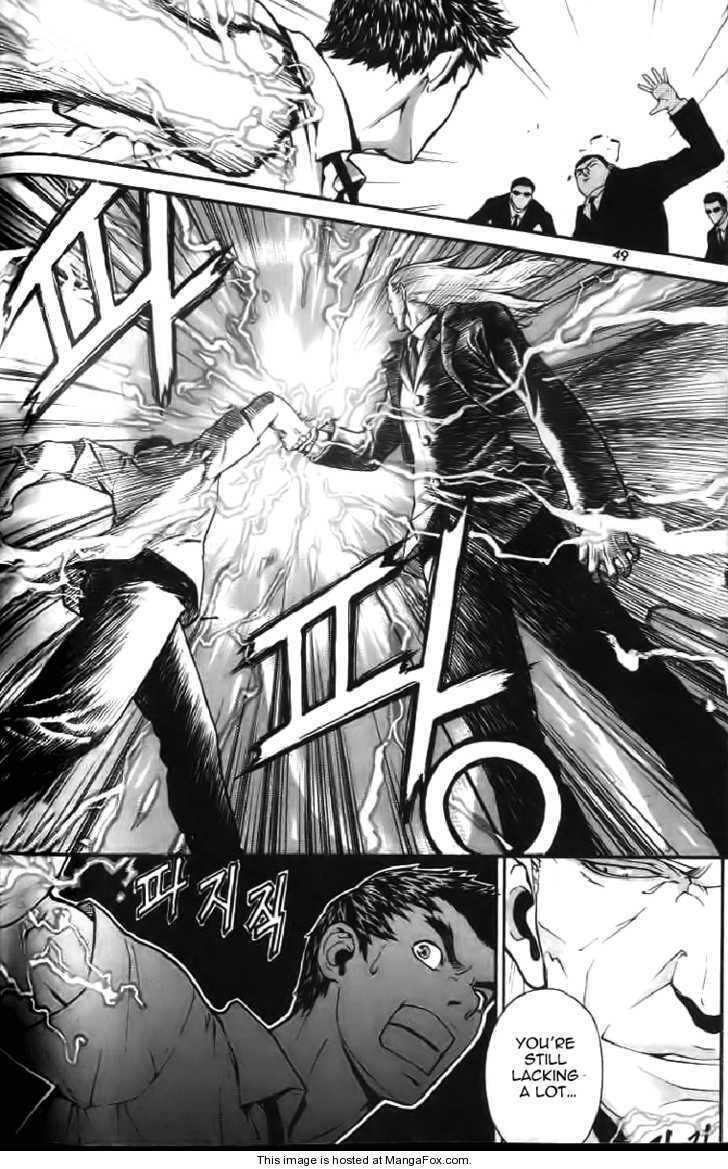 Read Veritas Manga Online