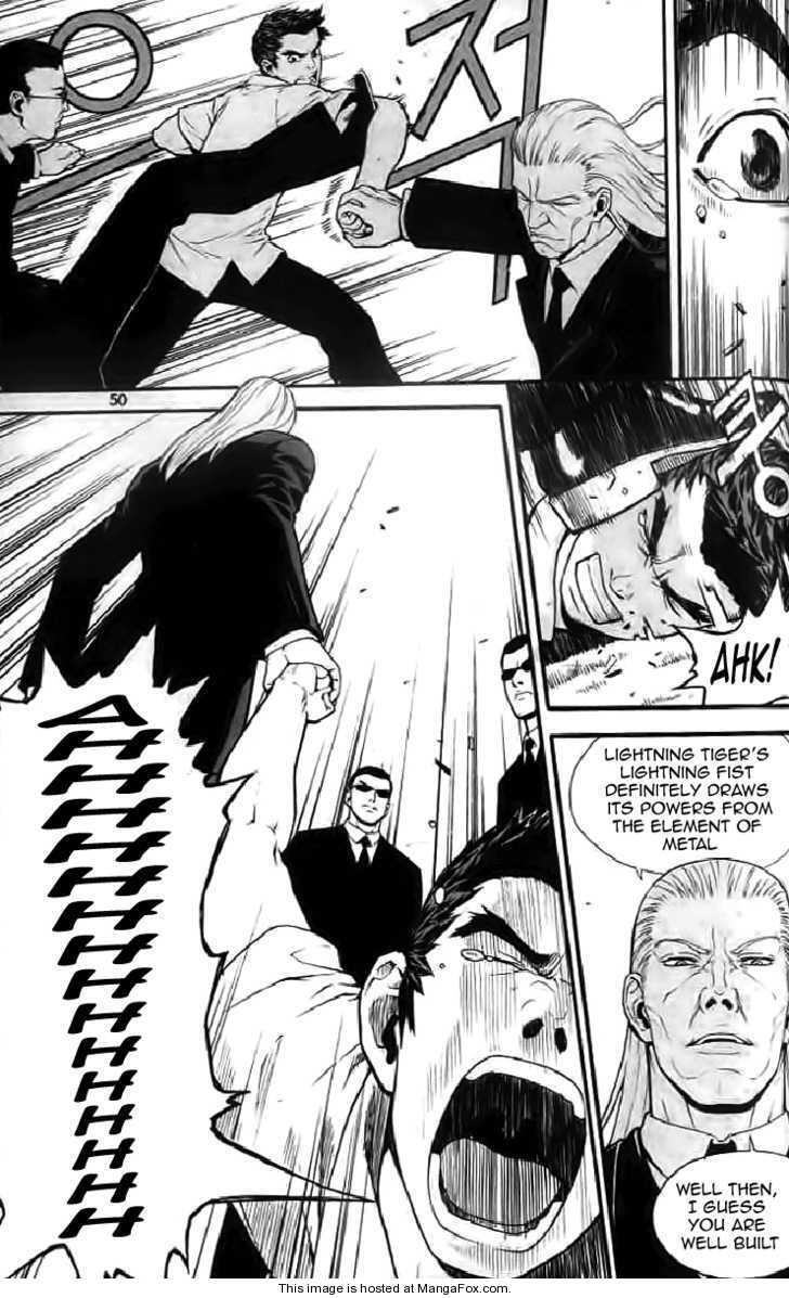 Read Veritas Manga Online