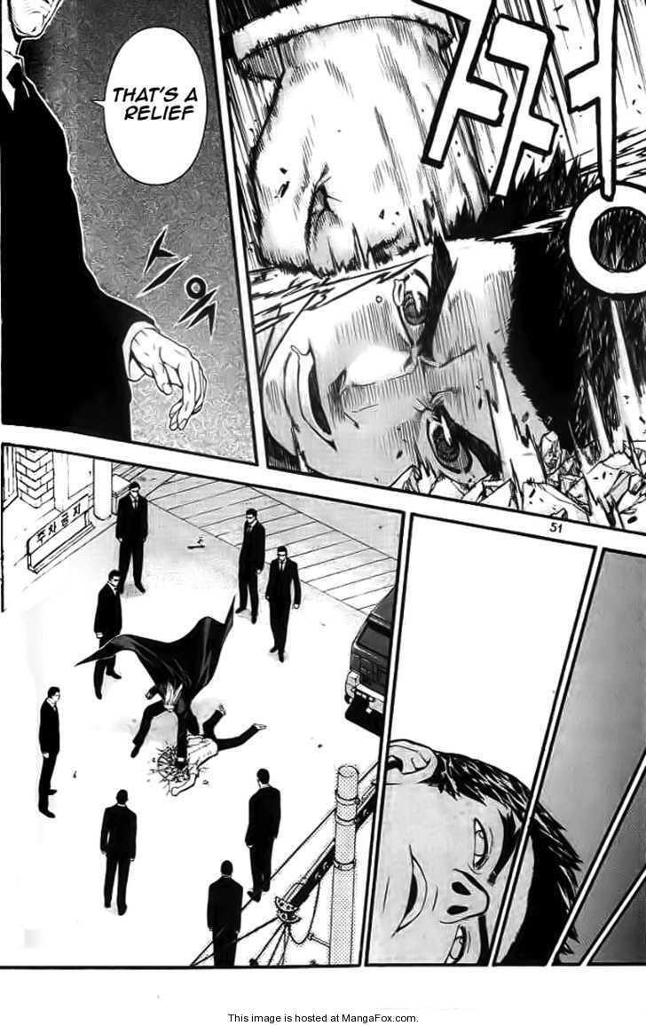 Read Veritas Manga Online