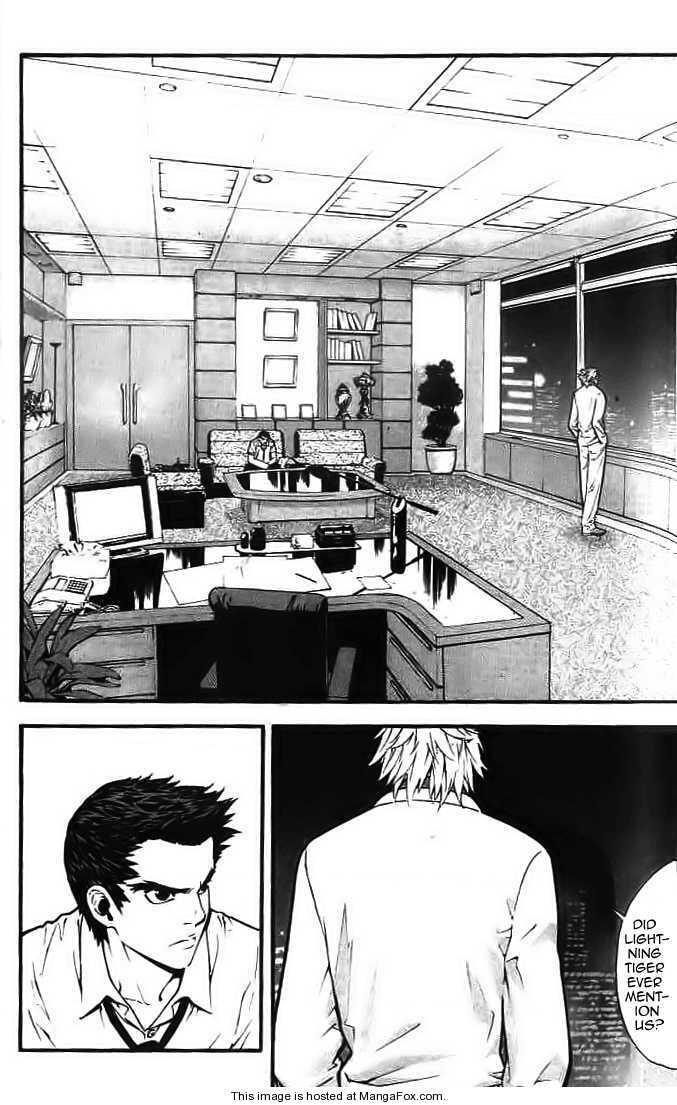 Read Veritas Manga Online