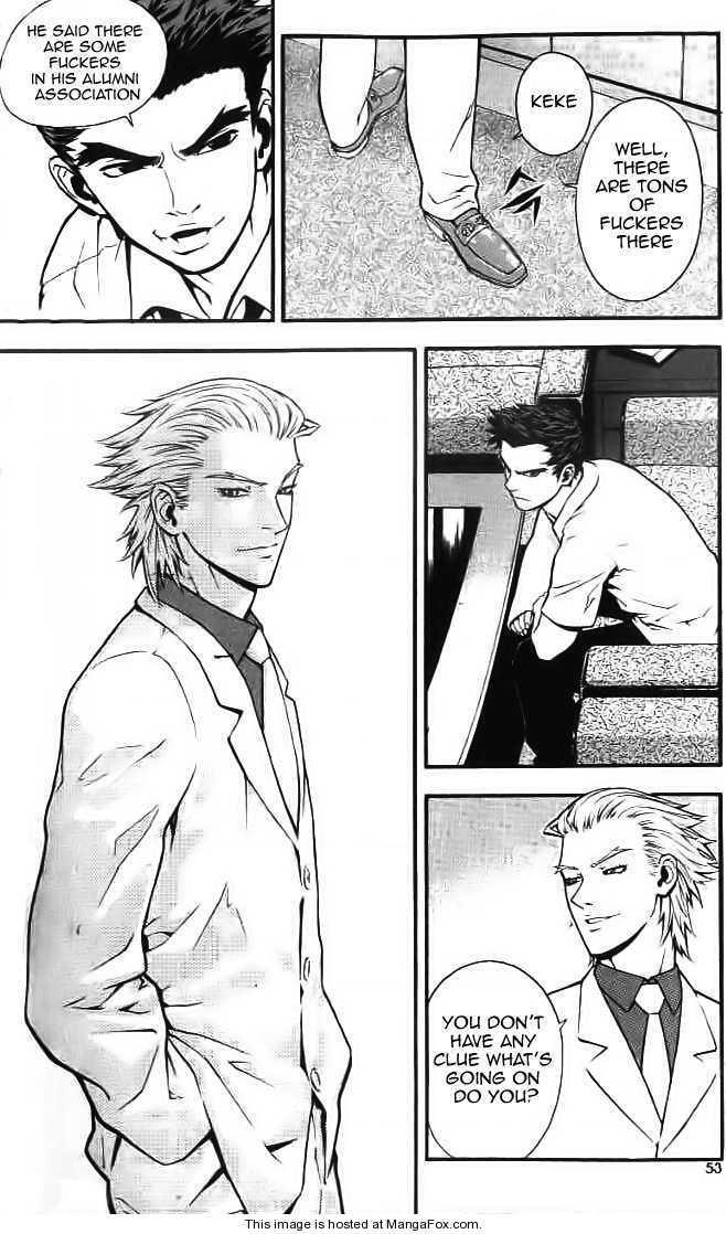 Read Veritas Manga Online