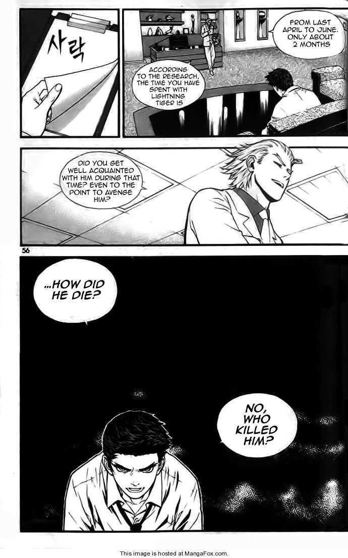 Read Veritas Manga Online