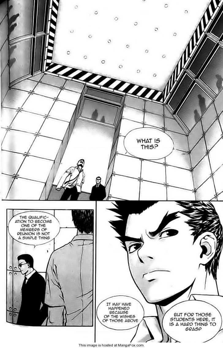 Read Veritas Manga Online