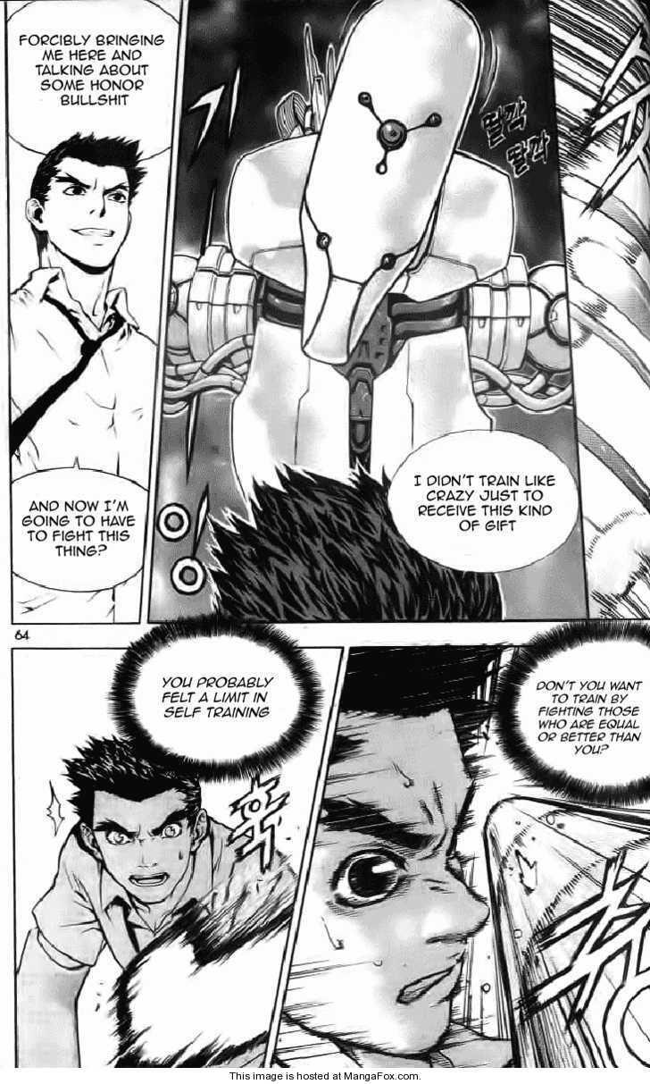 Read Veritas Manga Online