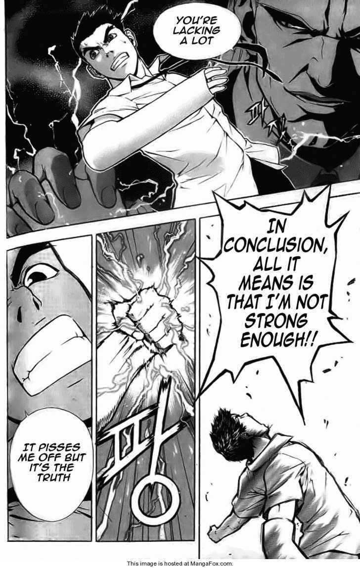 Read Veritas Manga Online