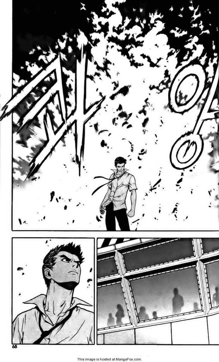 Read Veritas Manga Online