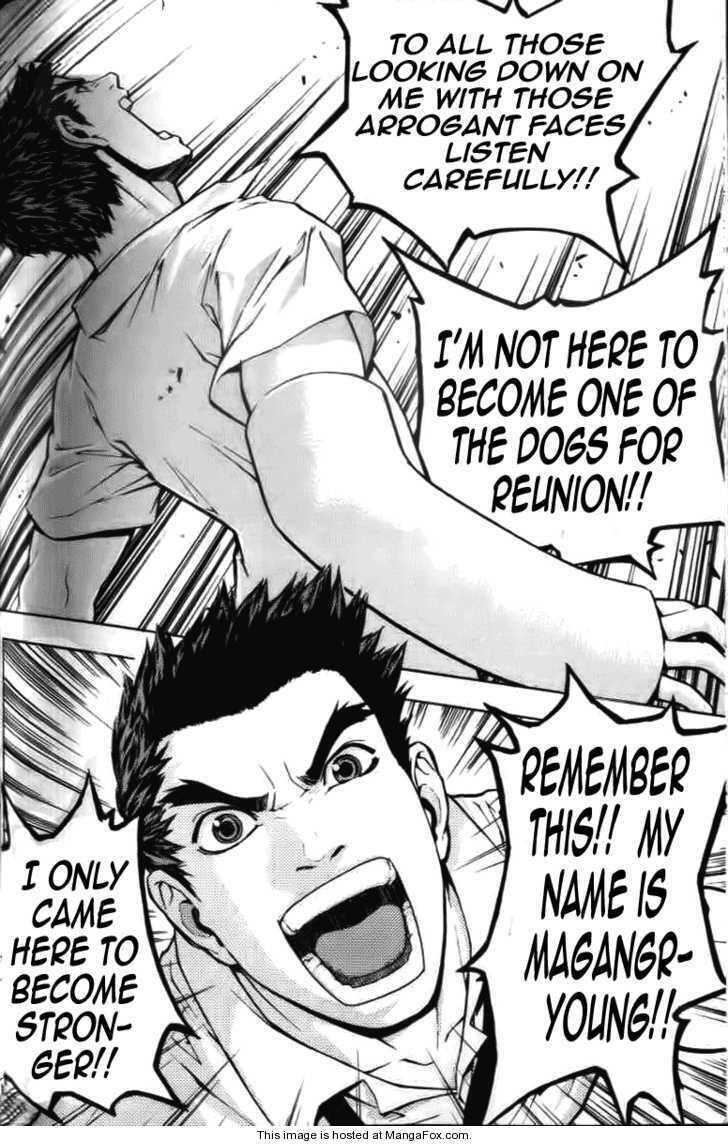 Read Veritas Manga Online