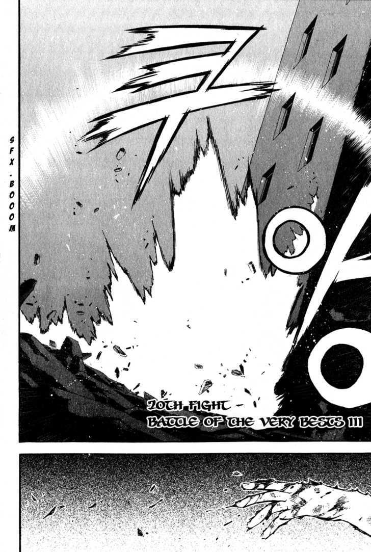 Read Veritas Manga Online