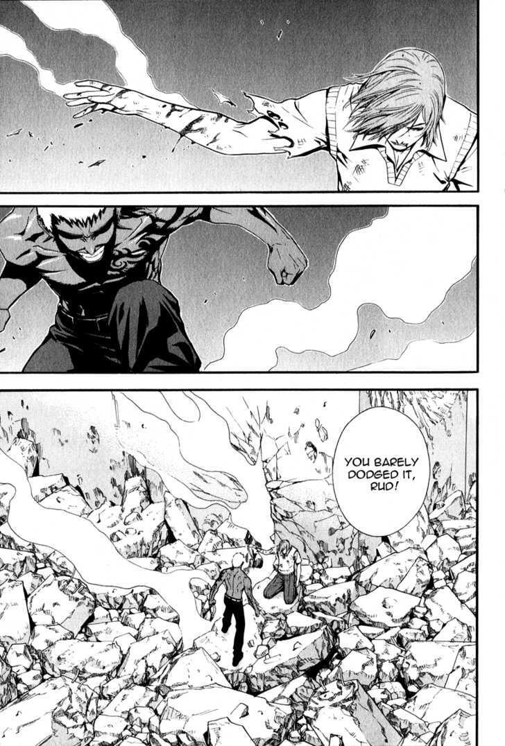 Read Veritas Manga Online