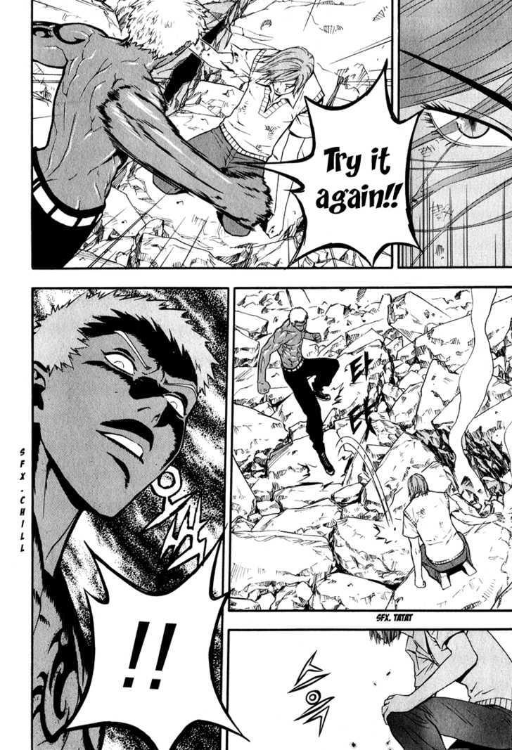 Read Veritas Manga Online