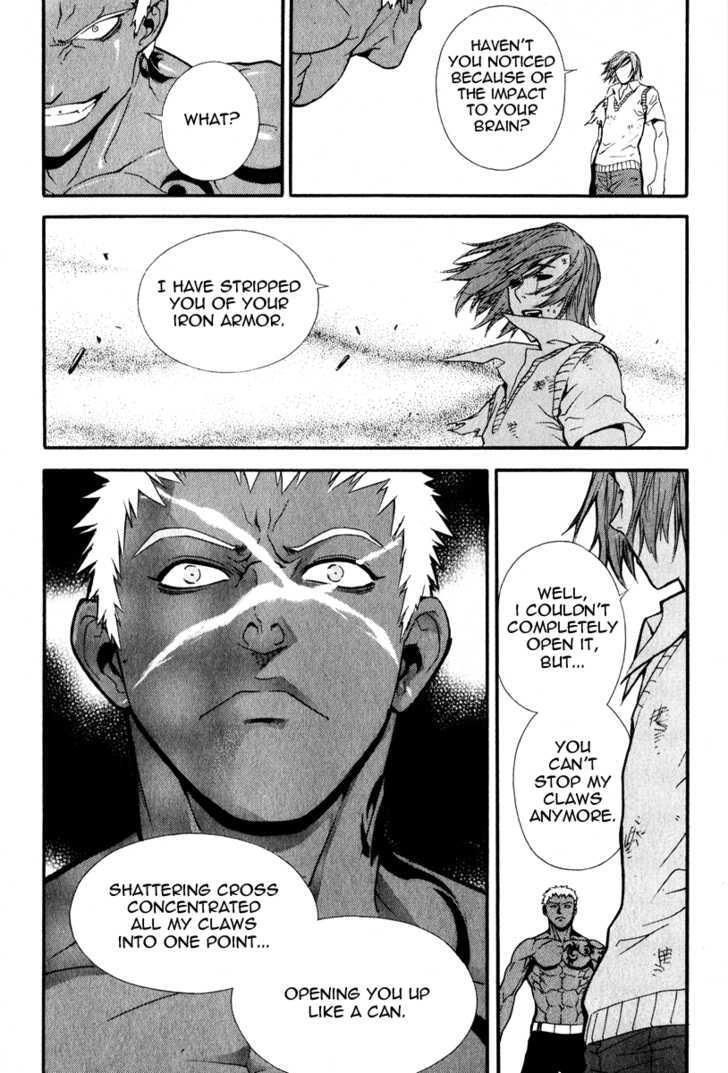Read Veritas Manga Online
