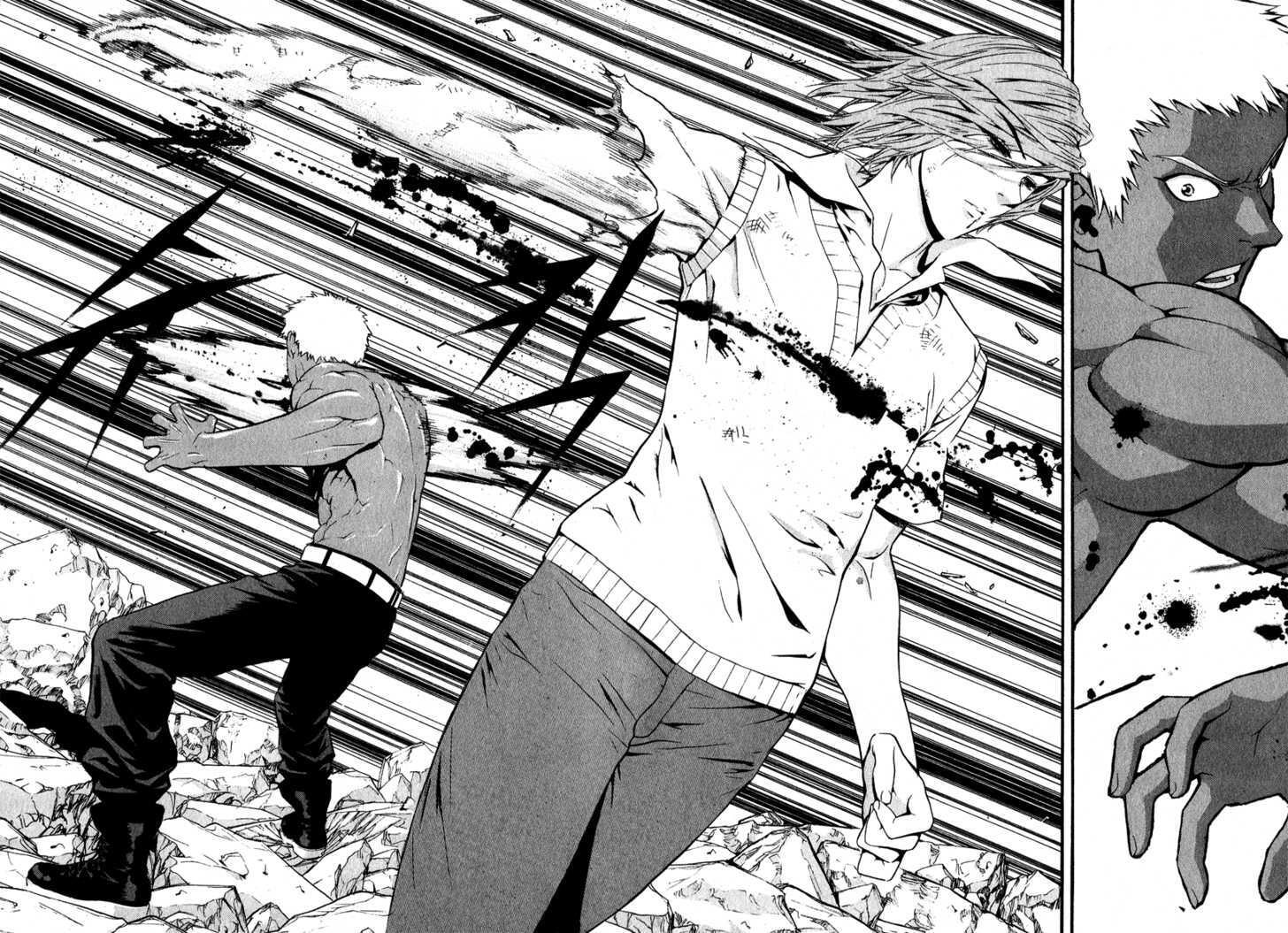 Read Veritas Manga Online
