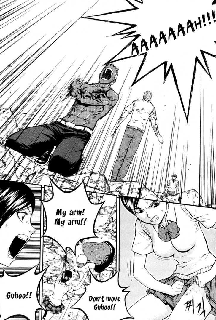 Read Veritas Manga Online