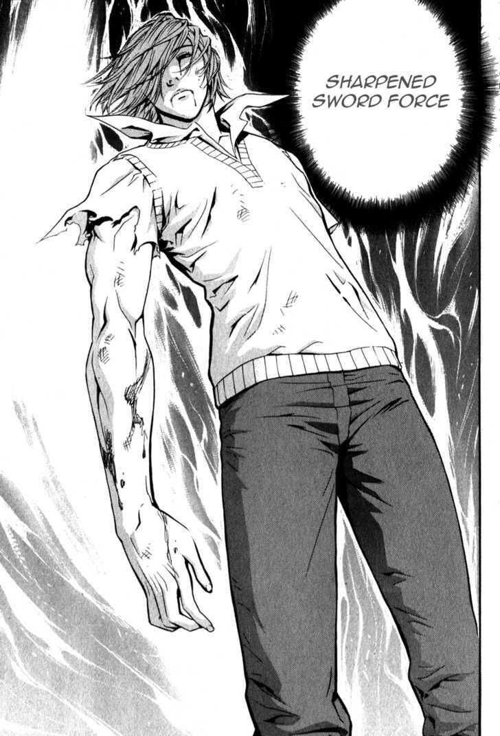 Read Veritas Manga Online