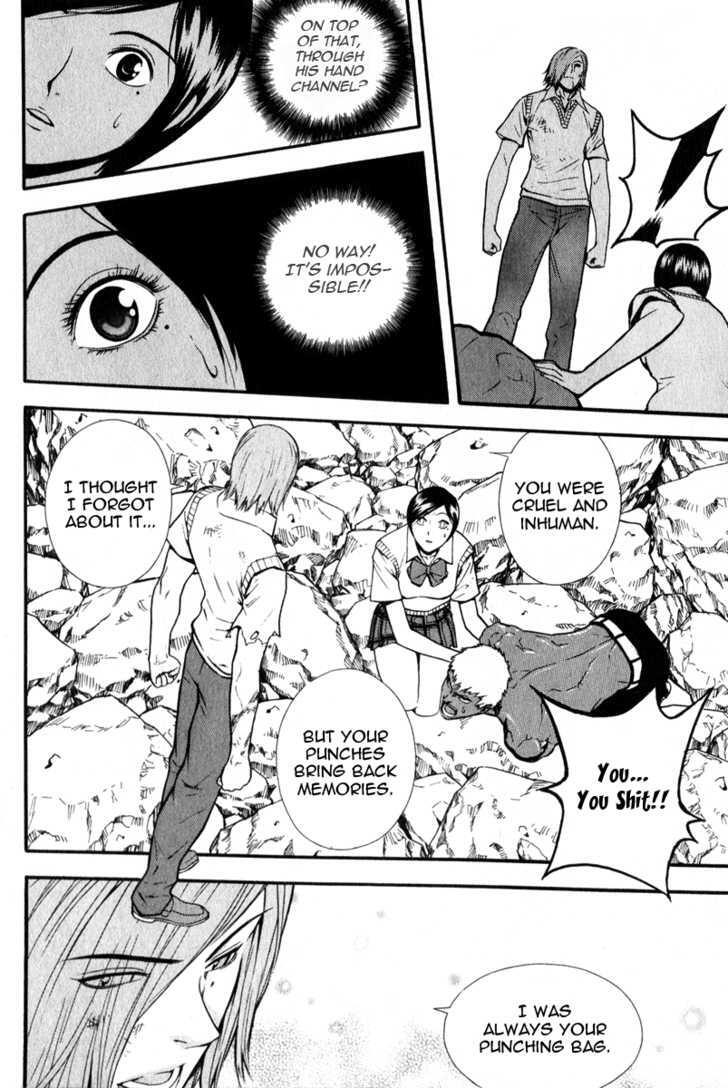 Read Veritas Manga Online