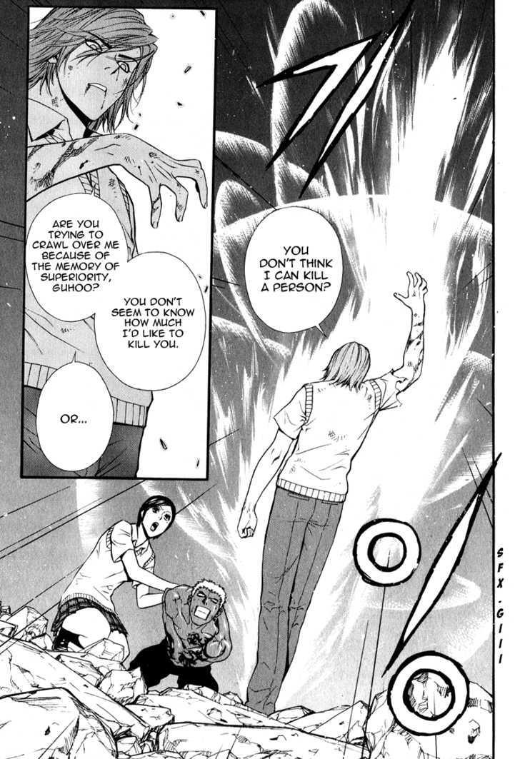 Read Veritas Manga Online